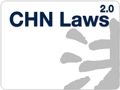 CHN Laws 中国常用法律